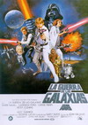 Star Wars Poster